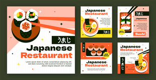 美食海报背景模板