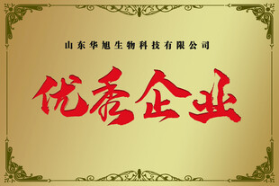 奖牌素材