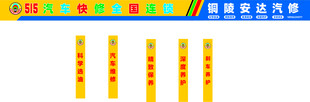 安庆安达