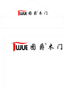 图爵