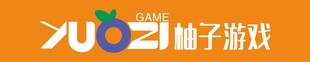 柚子游戏LOGO