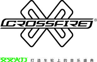 交叉火力LOGO