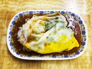 肠粉