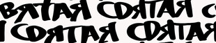 字母 英文