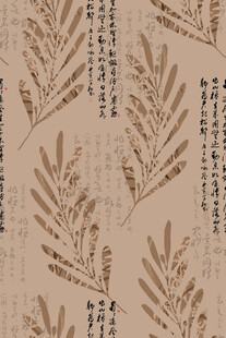 中国风文字