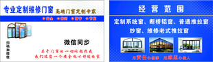 出租车