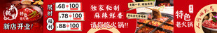 五连图