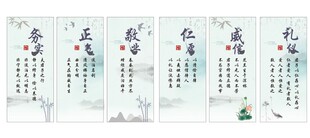 文化礼堂
