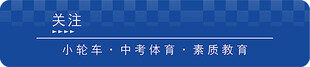 关注 GIF 动画
