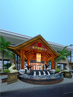 高楼建筑