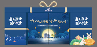 营销中心开放开合门