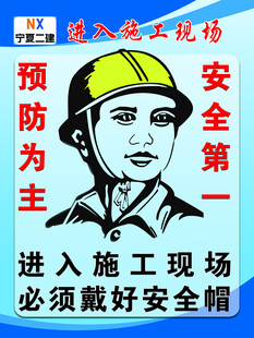 五牌一图