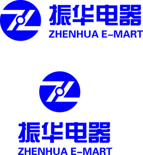 振华电器logo
