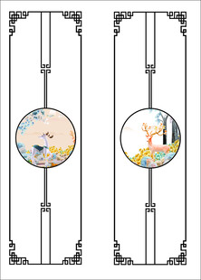 移门麋鹿