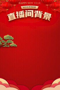 直播背景