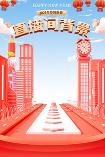 c4d背景