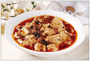 麻婆豆腐