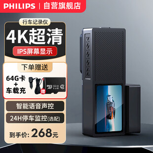 产品主图