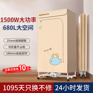 淘宝主图