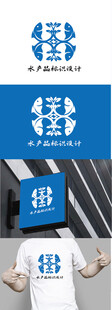 水产品标识设计