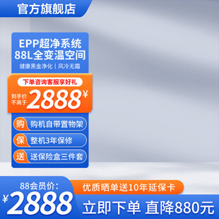 蓝色主图