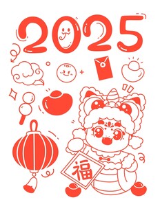 卡通蛇年形象