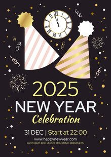 2025新年