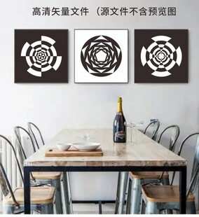 黑白三联画