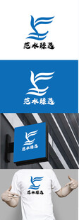 水产标识设计