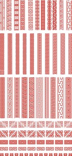 中式花边