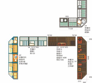 古法 儿童 硬金道具