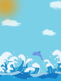  大海 