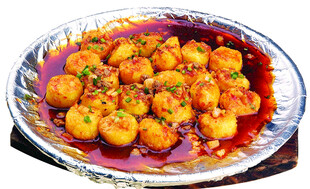 铁板豆腐