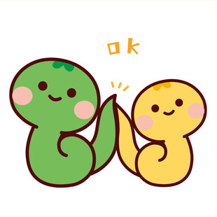 2只小蛇表情包OK插画卡通