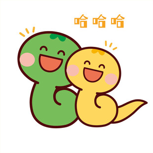 小蛇表情包哈哈哈插画卡通