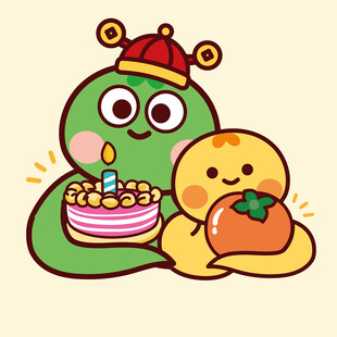 蛇宝宝头插画卡通生日快乐
