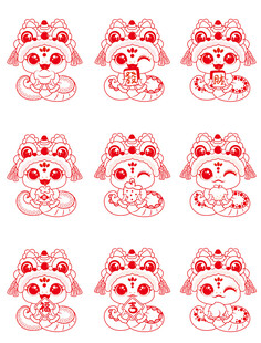 快乐蛇手绘卡通插画生肖IP