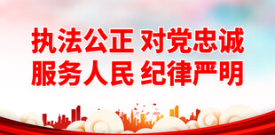 强国梦
