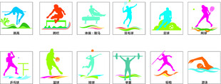 体育运动人物剪影图标图片