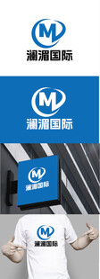 国际标识设计