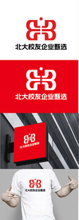 校友企业标识设计