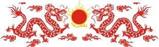 双龙戏珠