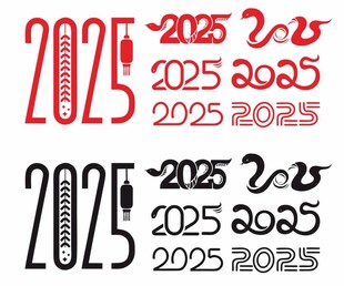 2025年字体