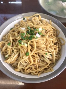 腌面