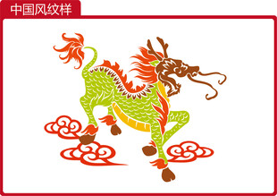 中国风系列