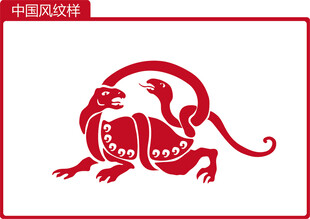 中国风系列