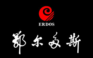 鄂尔多斯