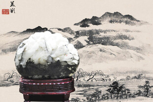 奇石 江山如画