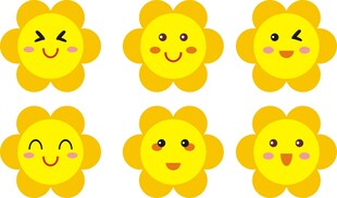 太阳笑脸