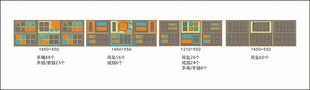 珠宝道具设计陈列